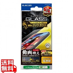 iPhone 15 Pro ガラスフィルム 動画映え ゴリラ0.21mm 高透明 写真1