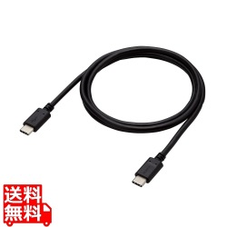 USB2.0ケーブル(C-C、100W対応) 写真1