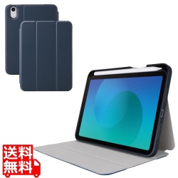 iPad mini(A17 Pro) フラップケース 衝撃吸収 Pencil収納 スリープ対応 写真1