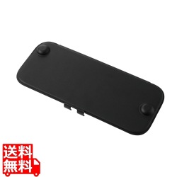 NINTENDO SWITCH(TM) 2 フラップカバー 写真1