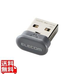 ELECOM Bridge E USBレシーバー 写真1
