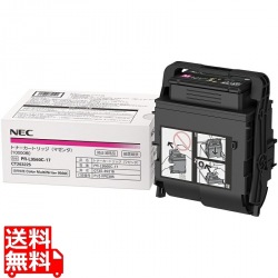 大容量トナーカートリッジ(マゼンタ) 写真1