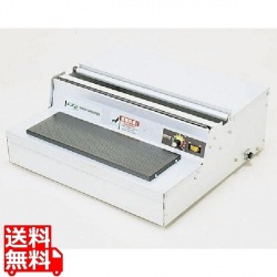 アスパル ポリラッパー B-45PN 写真1