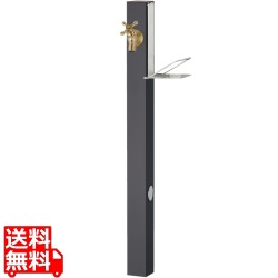 スプレスタンド60ソリッド ソープトレイセット 左右 オフブラック 蛇口1 GD 写真1