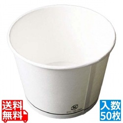 丼容器(50枚入)ごはん DYC-140-1000 写真1