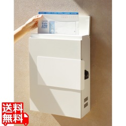 壁掛けポスト 郵便ポスト スチール製 スリット窓 静音 確認窓 錆びにくい 鍵付きメール便  ストッパー付き シンプル【Tina】(グレージュ/ホワイト) 写真1