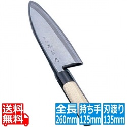 堺 菊守 極上 出刃 13.5cm 業務用 写真1