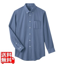 男女兼用オックスフォードシャツ 長袖 (ブルー) M 写真1