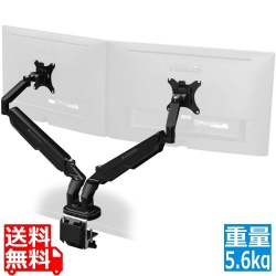 スリムモニターアーム 写真1