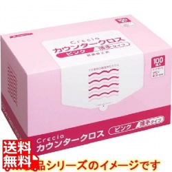 クレシア カウンタークロス 薄手タイプ ピンク 写真1