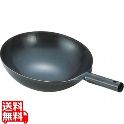 SA鉄プレス北京鍋 27cm 写真1