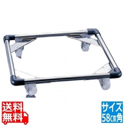 SA18-8グラスラックドーリー SA580-A 写真1