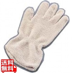 テリーグローブTTGL-18 全長460 写真1