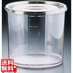 ムラノ ポリカーボネイトキッチンポット 22cm 写真1