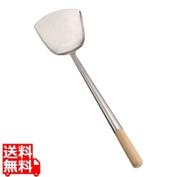 ステンレス中華ヘラ 特々大 FT2XXL 写真1