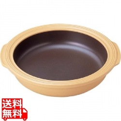 BI-26 万能鍋 大 26cm アイボリー 写真1