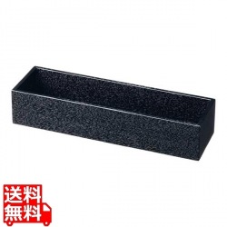 カトラリーボックス ミニ 身 ブラック 写真1