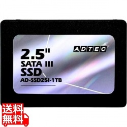SSD 2.5inch SATA 1TB 写真1