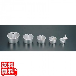 アルミシフォンケーキ型 20cm 写真1