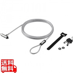 シリンダー錠タイプワイヤーロック Nanoスロット対応 写真1