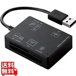 56＋2メディア対応メモリリーダライタ 写真1