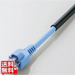 屋外用LANケーブル(Cat5E) 写真1