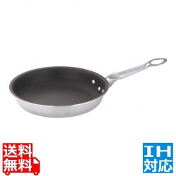 EBMフェニックス セラミックコーティングフライパン 22cm ※ IH対応 IH (100V/200V)とガス火対応 業務用 写真1