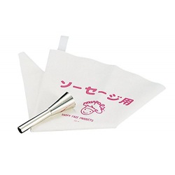 ソーセージ用口金セット(絞り袋付き) No.3100 ウィンナー用 写真1