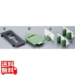 手動ハイ-スライス 千切り・はす切り用 オプションセット2×2mmセット 業務用 写真1