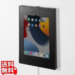 iPad用スチール製ケース(ブラック) 写真1
