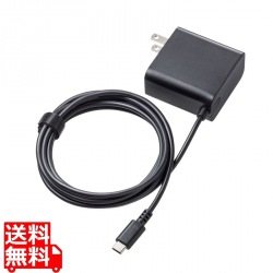 USB PD対応AC充電器(PD65W・Type-Cケーブル一体型) 写真1