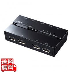 磁石付きUSB2.0手動切替器(ハブ付き・4回路) 写真1