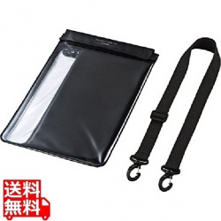 タブレット防水防塵ケース(スタンド付き・ショルダーベルト付き・10.1型) 写真1