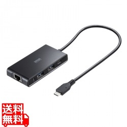 USB Type-Cハブ付き ギガビットLANアダプタ 写真1