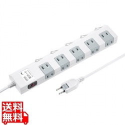 節電タップ 写真1