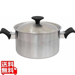 トロワ ディープポット 22cm TRW-22W 写真1