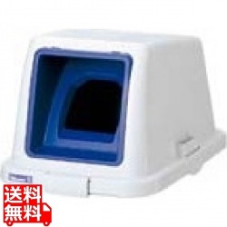 カラー分類ボックス70L フタ ペット用 ブルー ※蓋のみの販売です 写真1