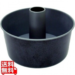 パティシエール SV シフォンケーキ型 21cm PP-604 写真1