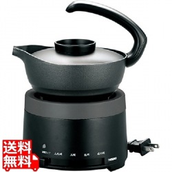 酒燗器 ブラック 写真1