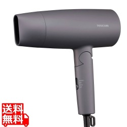 プロテクトイオン ヘアドライヤー 写真1