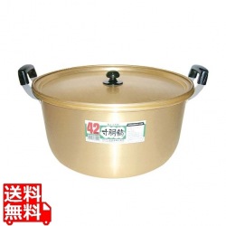アルマイト 実用鍋(寸胴鍋)42cm 写真1