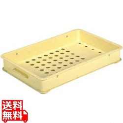 サンコー PP大型番重 B-2 写真1