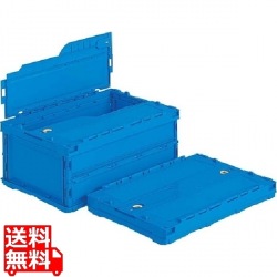 サンコー 折りたたみコンテナー ペタンコ C-30B(蓋付) 写真1