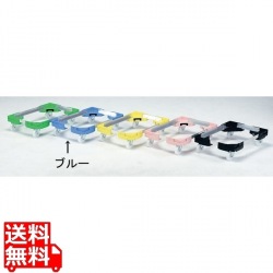 サンコー サンキャリーフリー SL-3 超特大番重用 ブルー 写真1