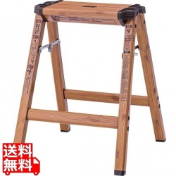 ステップスツール H 写真1