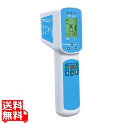 防水非接触放射温度計 MT-12 写真1