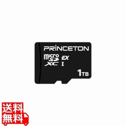 プリンストン microSD Expressカード (1TB) 読込(PCIe) : 最大 880 MB/s | 書込(PCIe) : 最大 650 MB/s ゲーム機〇 耐衝撃 PSD-EXM-1T 写真1