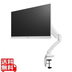 プリンストン 23.8 フルHD液晶 ディスプレイ 【 モニターアーム 】 120HzADSパネル USB Type-C搭載 ホワイト ホワイト PTF-B242WA-WH  写真1
