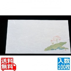 尺3長角・枯淡懐石まっと(100枚入) はす 写真1