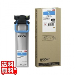 インクパック シアン Mサイズ 写真1